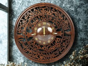 Ayatul Kursi Wooden Wall Clock Round