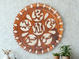 Wooden Made Punj Tan Pak