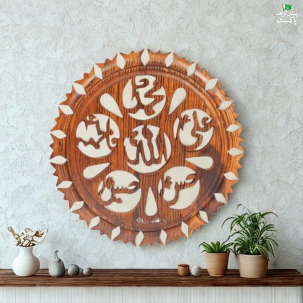Wooden Made Punj Tan Pak