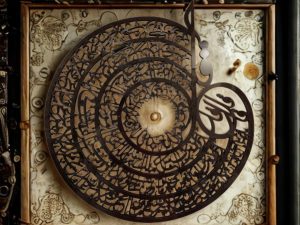 Wooden made 4 Kul Wall Art